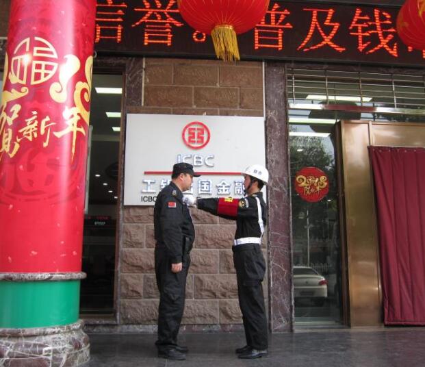 襄陽(yáng)戎安保安公司的保安日常保衛(wèi)工作要做到哪些？