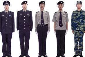 襄陽(yáng)保安人員基本素質(zhì)，行為規(guī)范培訓(xùn)