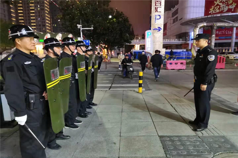 “不忘初心、牢記使命”主題教育活動(dòng)